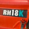 ห้องโดยสารคูโบต้า kl43