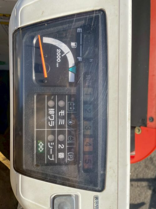 line album cs0127 クボタ arn438（4条刈） 1016 宮城蔵王 260304 30