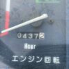 line album cs0148 ヤンマー ca130（2条刈）29 愛知 260302 11