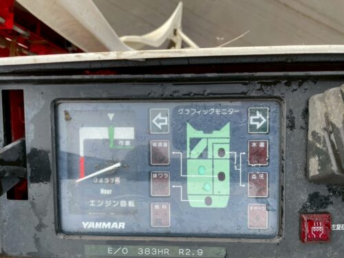 line album cs0148 ヤンマー ca130（2条刈）29 愛知 260302 29