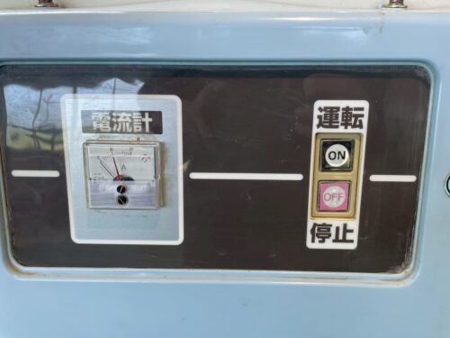 line album hs262 イセキ mgj3 m3（籾摺り機）725 竹原産業 260312 13