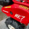line album hs290 ヤンマー mk7（管理機）224 福井 260304 14
