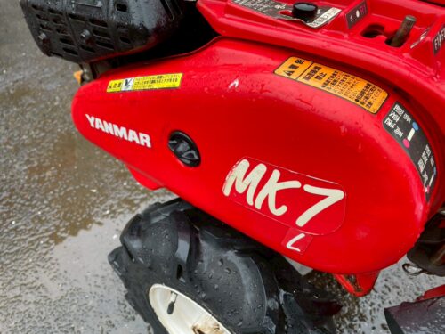 line album hs290 ヤンマー mk7（管理機）224 福井 260304 14