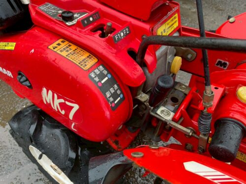 line album hs290 ヤンマー mk7（管理機）224 福井 260304 21