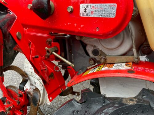 line album hs290 ヤンマー mk7（管理機）224 福井 260304 27