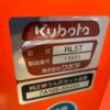 line album s02079 クボタ kt24 29 三重 260420 90