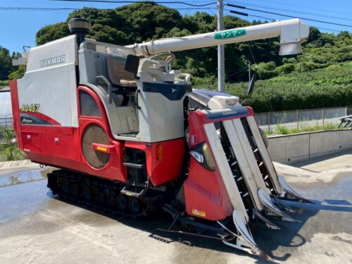 line album cs0113 ヤンマー ag467（4条刈）710 岐阜 260528 2