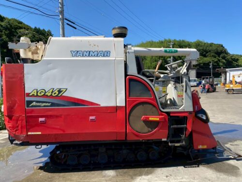 line album cs0113 ヤンマー ag467（4条刈）710 岐阜 260528 3