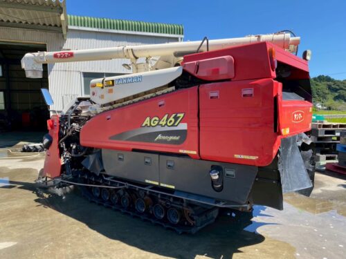 line album cs0113 ヤンマー ag467（4条刈）710 岐阜 260528 6