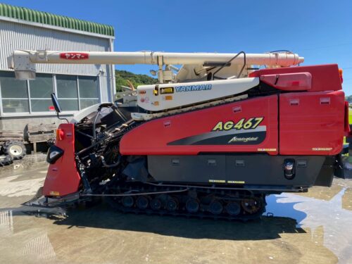 line album cs0113 ヤンマー ag467（4条刈）710 岐阜 260528 7