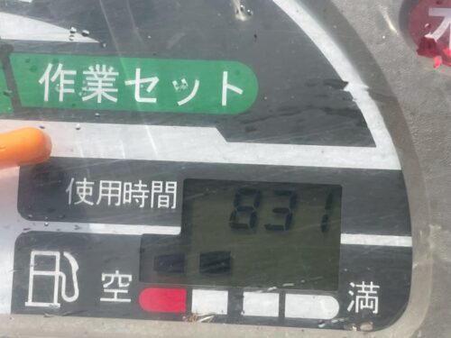 line album cs0136 クボタ ar317（3条刈）1114 長野 260522 10