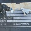 line album cs0136 クボタ ar317（3条刈）1114 長野 260522 11
