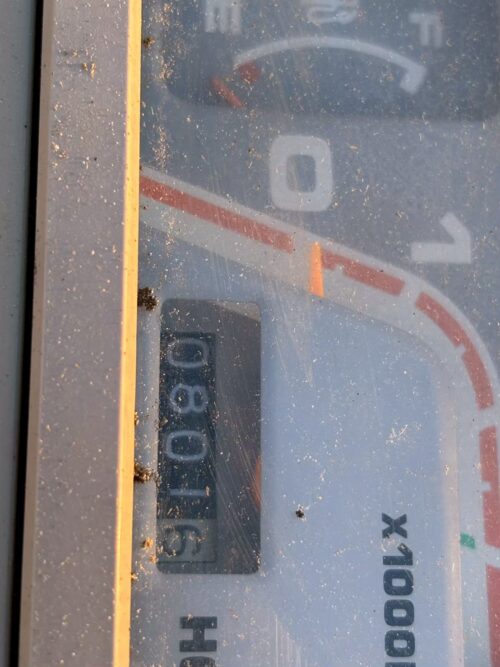 line album cs0158 クボタ sr m32（4条刈）131 宮城蔵王 260518 11
