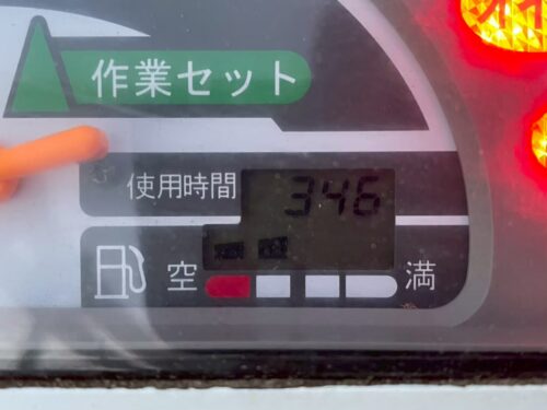 line album cs0159 クボタ ar216（2条刈）29 三重 260522 12