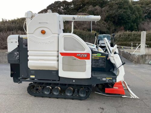 line album cs0159 クボタ ar216（2条刈）29 三重 260522 3