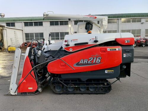 line album cs0159 クボタ ar216（2条刈）29 三重 260522 7
