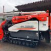 line album cs0166 クボタ er329（3条刈）318 リンク静岡 260519 8