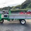 line album hs183 アテックス sl30（三輪運搬車）101 リンク静岡 260528 7