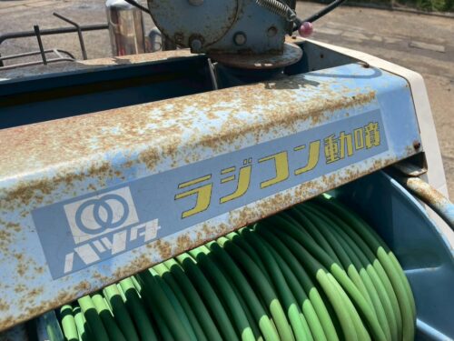 line album hs251 ハツタ hr3 550dx（ラジコン動噴）513 ワールド個人 260522 10