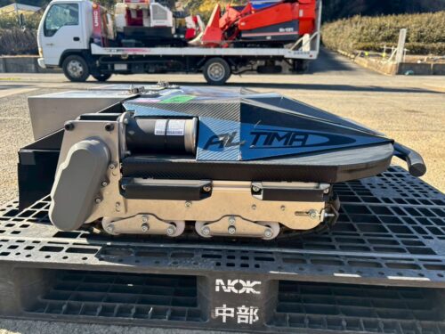 line album hs289 ntジオテック mlm532d（ラジコン式草刈機）29 三重 260514 3