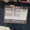 line album hs293 イセキ kcr53（耕運機）224 福井 260519 10
