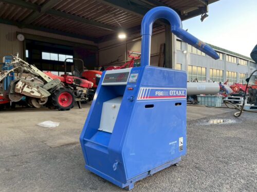 line album hs300 オータケ fse28（もみすり機（インペラ））22 ワールド個人 260518 10