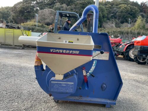 line album hs300 オータケ fse28（もみすり機（インペラ））22 ワールド個人 260518 5