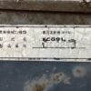 line album hs315 共立 kcg91（手動ダンプ運搬車）57 リンク静岡 260528 10