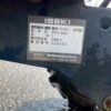 line album hs316 イセキ kcr53 57 ワールド個人 260528 2