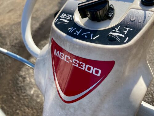 line album ks0348 丸山 mgc s300（草刈機）29 三重 260514 11