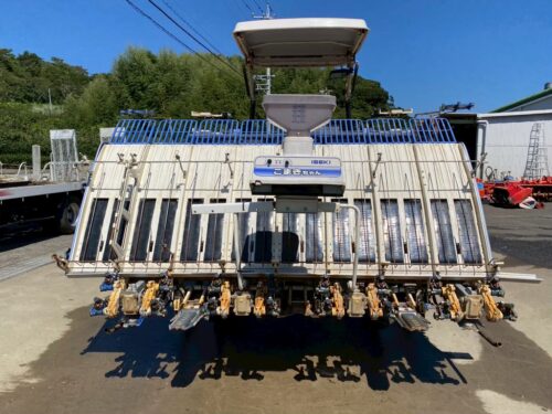 line album ts098 イセキ np80d 924三重 260522 5