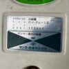 line album ts100 ヤンマー pe 1x（4条植）92 奈良 260519 11