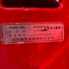 line album h0667 シバウラ sbk1844dw（油圧ダンプ運搬車） 1018本社より入荷 260528 10