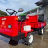 line album h0667 シバウラ sbk1844dw（油圧ダンプ運搬車） 1018本社より入荷 260528 8