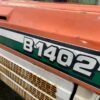 line album s01972 クボタb1402 1224長野 260528 9