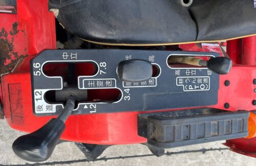 YANMAR รถแทรกเตอร์ Ke-3D #S02058 22 LINE ALBUM S02058 YANMAR Ke 3D 260814 23 e1786769661590