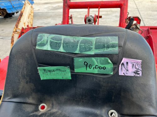 YANMAR รถแทรกเตอร์ Ke-3D #S02058 20 LINE ALBUM S02058 YANMAR Ke 3D 260814 27