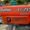 line album s02165 クボタ l1 255d 415 愛知 260528 12