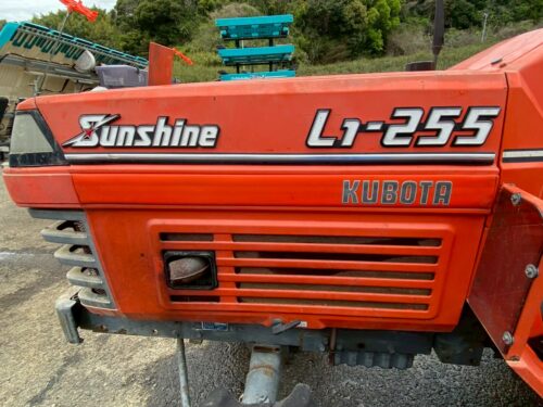 line album s02165 クボタ l1 255d 415 愛知 260528 12