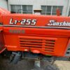 line album s02165 クボタ l1 255d 415 愛知 260528 14