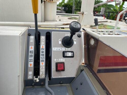 ISEKI รถเกี่ยวนวดข้าว HF322G (3 แถว) #C0017 18 LINE ALBUM NT 1 C0017 ISEKI HF322G AWC 260808 18