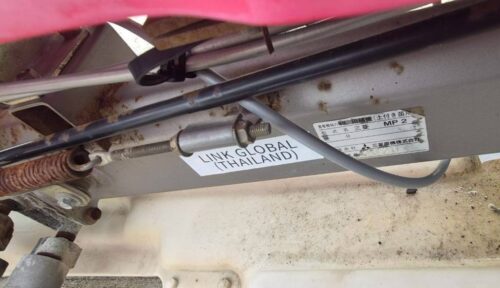 LINE ALBUM NT 4 T0046 MITSUBISHI MP2 260808 5