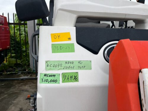 KUBOTA รถเกี่ยวนวดข้าว AR48 (4 แถว) #C0099 11 LINE ALBUM NT 2 C0099 KUBOTA AR48 260808 20