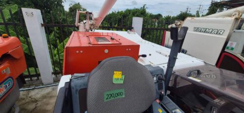LINE ALBUM NT 4 C0173 KUBOTA AR36 NS 5202210 260808 25