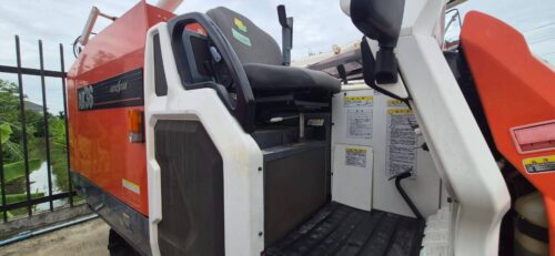 LINE ALBUM NT 4 C0173 KUBOTA AR36 NS 5202210 260808 30
