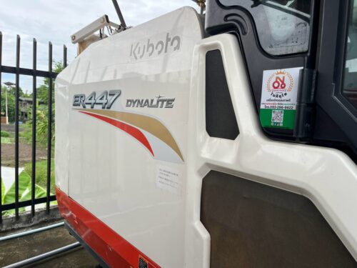 KUBOTA ER447SD4MSQW2 รถเกี่ยวนวดข้าว (4 แถว) #C0174 3 LINE ALBUM NT 5 C0174 KUBOTA ER447SD4MSQW2 260808 3