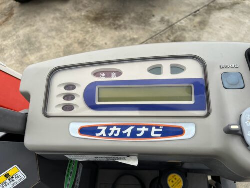 LINE ALBUM NT 6 C0125 KUBOTA SR165A 260808 18