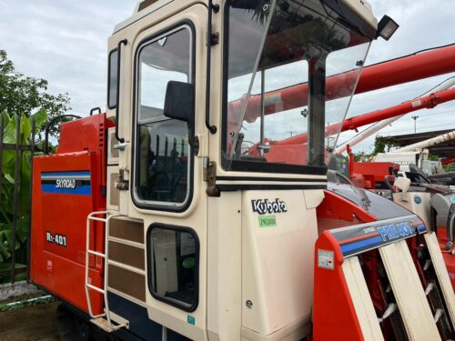 LINE ALBUM NT 6 C0176 KUBOTA R1 401 260808 13
