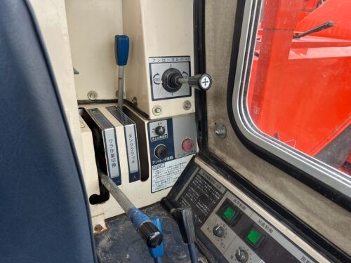 LINE ALBUM NT 6 C0176 KUBOTA R1 401 260808 16
