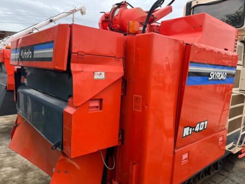 LINE ALBUM NT 6 C0176 KUBOTA R1 401 260808 4